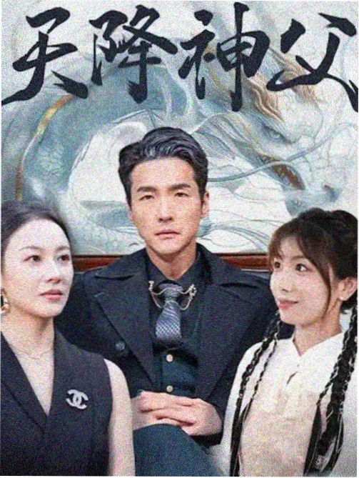 旋风管家剧场版 宣传节奏回顾